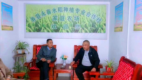欢迎━江苏扬州应祥家庭农场 张场长来我合作社交流指导