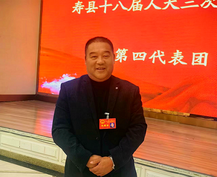 寿县永春水稻种植专业合作社理事长 金家磊  参加寿县人大代表 寿县十八大会议